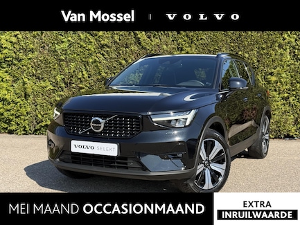 Volvo XC40 0