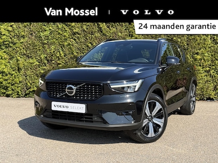 Volvo XC40 0
