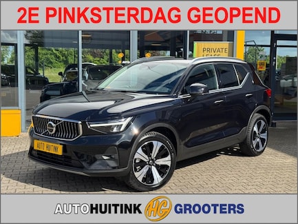 Volvo XC40 0