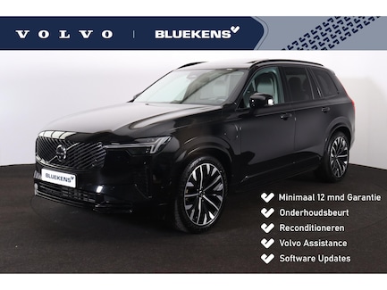 Volvo XC90 0