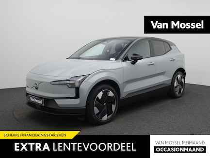 Volvo EX30 0