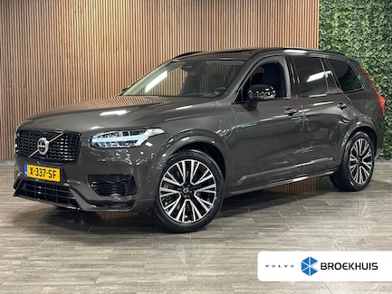 Volvo XC90 0