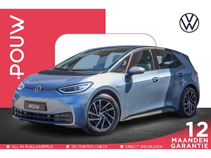 Volkswagen ID.3 0