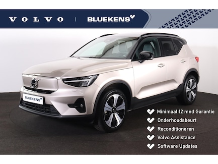 Volvo XC40 0