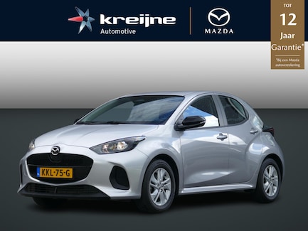 Mazda 2 Hybrid 0