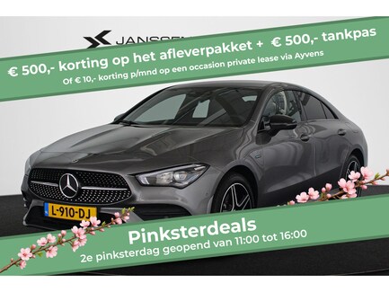 Mercedes-Benz CLA 0