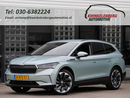 Skoda Enyaq 0
