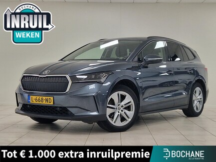 Skoda Enyaq 0