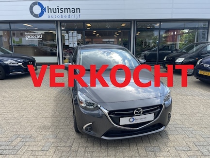 Mazda 2 0