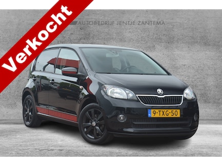 Skoda Citigo 0