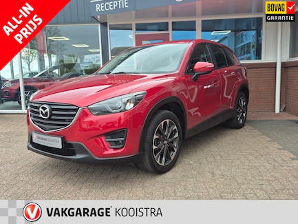 Mazda CX-5 0
