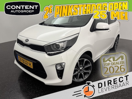 Kia Picanto 0