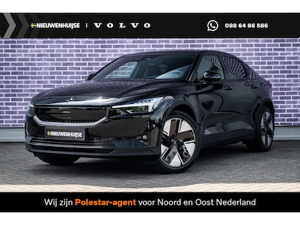 Polestar 2 0