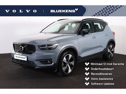 Volvo XC40 0