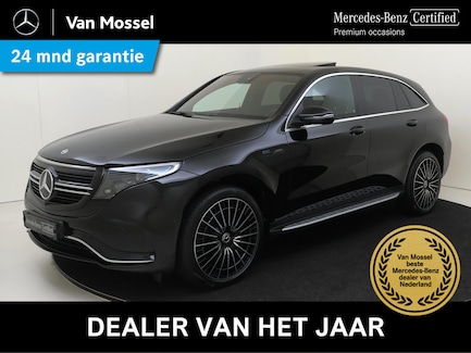 Mercedes-Benz EQC 0