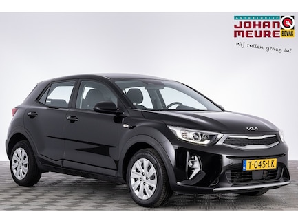 Kia Stonic 0
