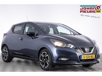 Nissan Micra 0