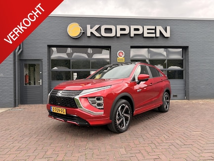 Mitsubishi Eclipse Cross 0