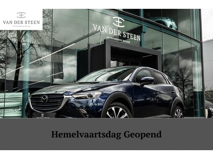Mazda CX-3 0