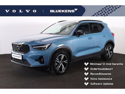 Volvo XC40 0