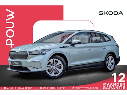 Skoda Enyaq 0