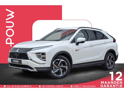Mitsubishi Eclipse Cross 0