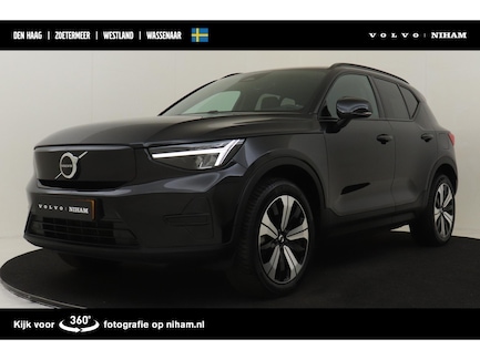 Volvo XC40 0