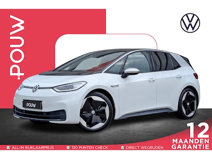 Volkswagen ID.3 0