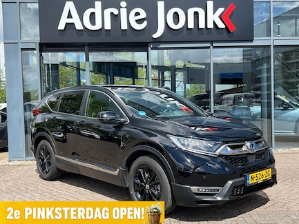 Honda CR-V 0