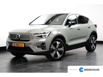 Volvo C40 0