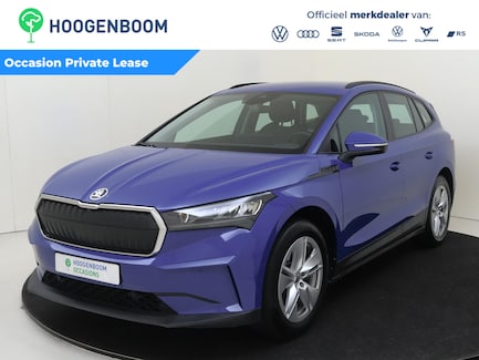 Skoda Enyaq 0
