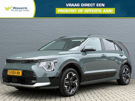 Kia Niro EV 0