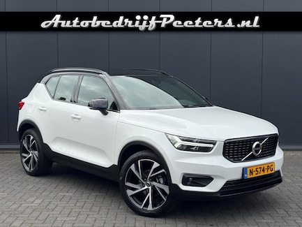 Volvo XC40 0