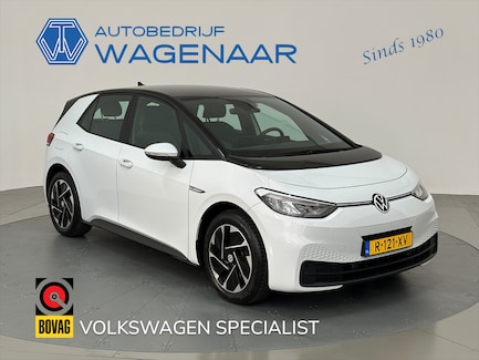 Volkswagen ID.3 0