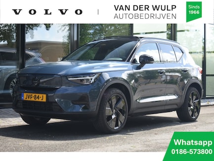 Volvo EX40 0