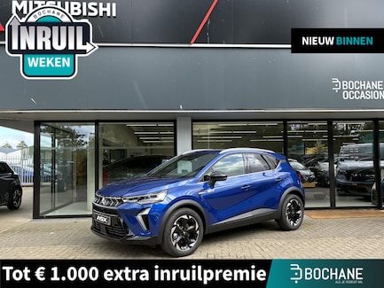 Mitsubishi ASX 0