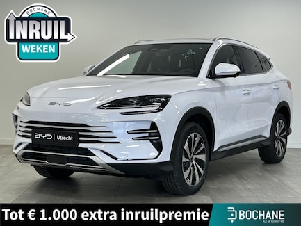 BYD Seal U 0