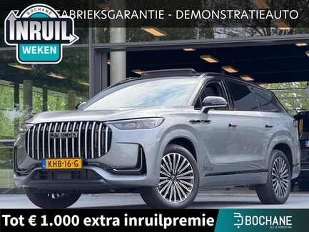 Jaecoo 8 0