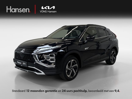 Mitsubishi Eclipse Cross 0