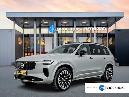 Volvo XC90 0