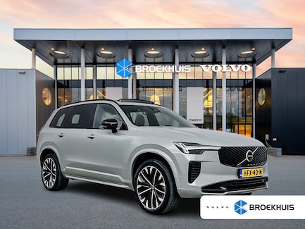 Volvo XC90 0