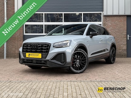 Audi Q2 0