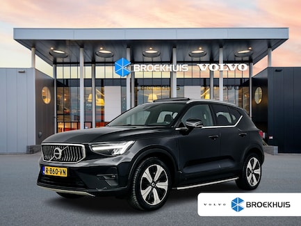 Volvo XC40 0