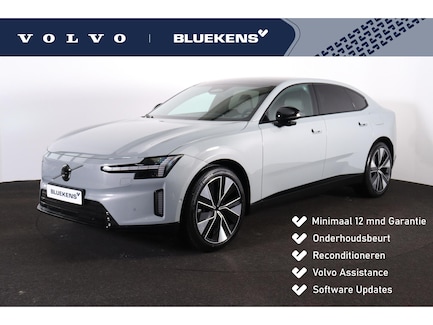 Volvo ES90 0