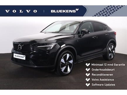 Volvo C40 0