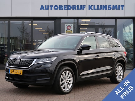 Skoda Kodiaq 0