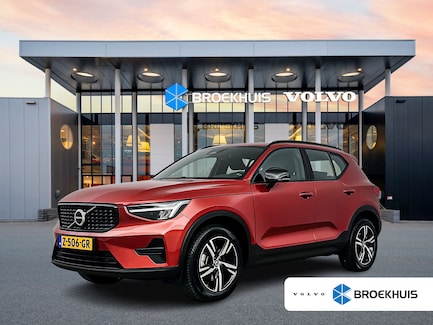Volvo XC40 0