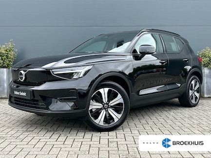 Volvo XC40 0