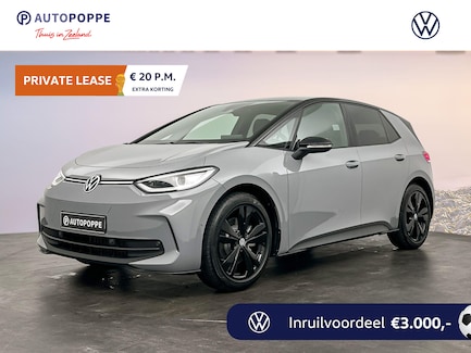 Volkswagen ID.3 0