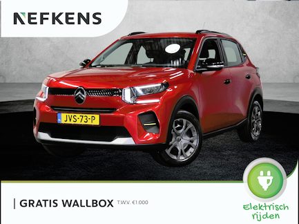 Citroën E-C3 0